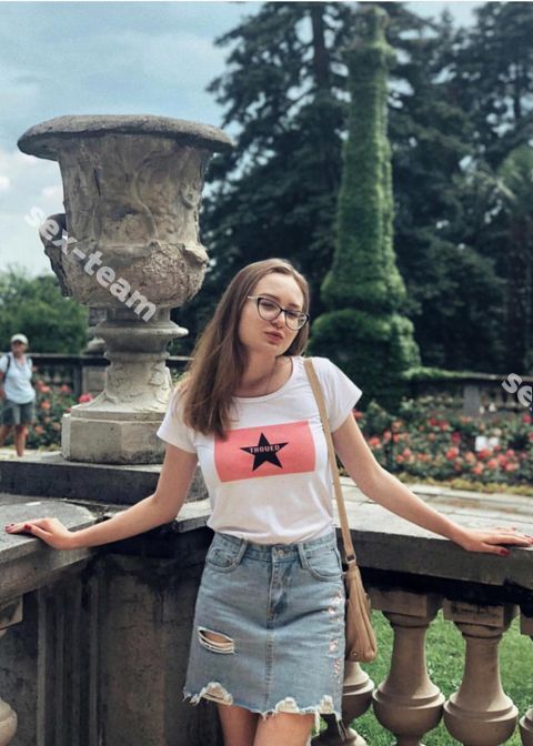 лена