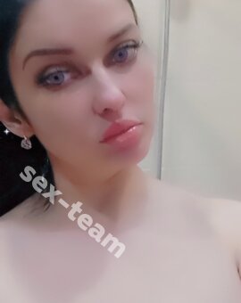 Алина только на выезд!