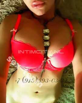 Александра