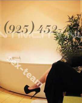 Массаж: Зара