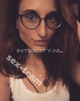 Массаж: София