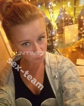 Массаж: Алина