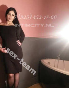 Массаж: Зара